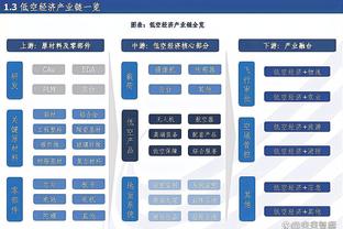 世体：前巴萨主帅塞蒂恩可能很快就将执教土超球队贝西克塔斯